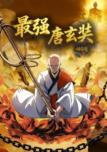漫蛙动漫 蛙鸣之森 幕后制作解析